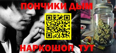 бутик Гагарин