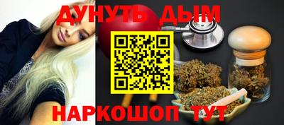 бутик Гагарин