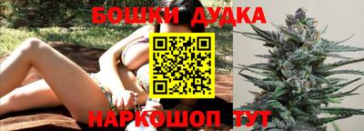 альфа пвп VHQ Абакан