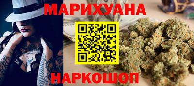 круглые Абакан