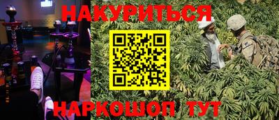 круглые Абакан
