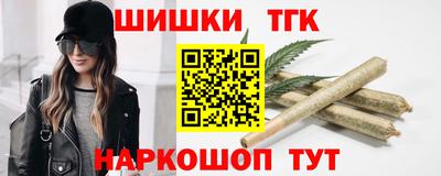 круглые Абакан