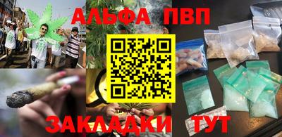 бутик Гагарин