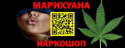 дурь Азнакаево