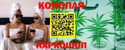 кристаллы Азнакаево