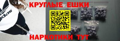 бутик Гагарин