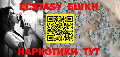 бутик Гагарин