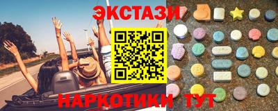 бутик Гагарин