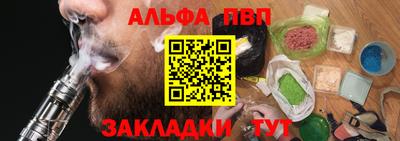 MDMA Premium VHQ Гай