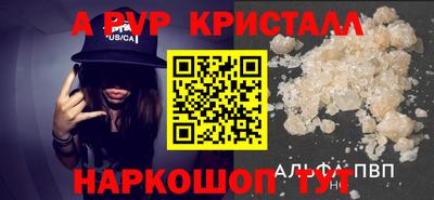 дурь Азнакаево