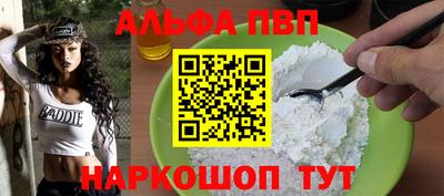 бутик Гагарин