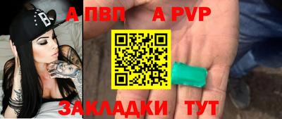 дурь Азнакаево