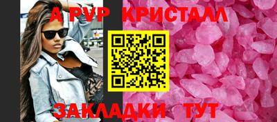 дурь Азнакаево