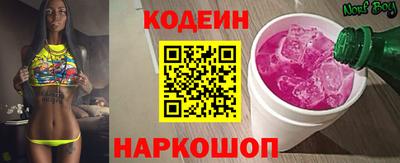 бутик Гагарин