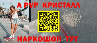 дурь Азнакаево