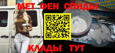 дурь Азнакаево