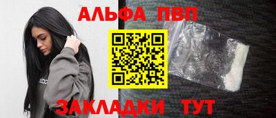 дурь Азнакаево