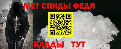 ПСИЛОЦИБИНОВЫЕ ГРИБЫ Гатчина
