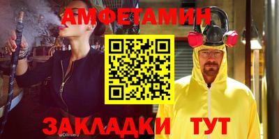 ПСИЛОЦИБИНОВЫЕ ГРИБЫ Гатчина