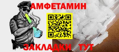 ПСИЛОЦИБИНОВЫЕ ГРИБЫ Гатчина