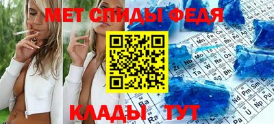 ПСИЛОЦИБИНОВЫЕ ГРИБЫ Гатчина
