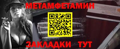 мдпв Абакан