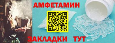 ПСИЛОЦИБИНОВЫЕ ГРИБЫ Гатчина
