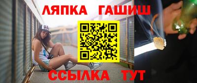 дурь Азнакаево