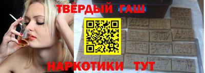 a pvp Абинск