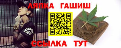 a pvp Абинск