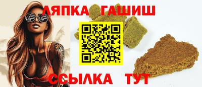 ПСИЛОЦИБИНОВЫЕ ГРИБЫ Гатчина
