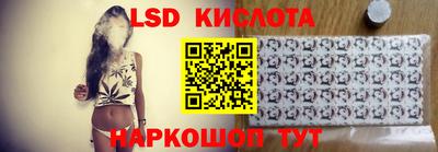 бутик Гагарин