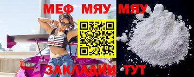 ПСИЛОЦИБИНОВЫЕ ГРИБЫ Гатчина