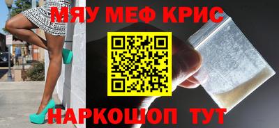 MDMA Premium VHQ Гай