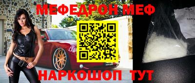 MDMA Premium VHQ Гай