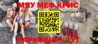 MDMA Premium VHQ Гай