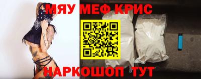 MDMA Premium VHQ Гай