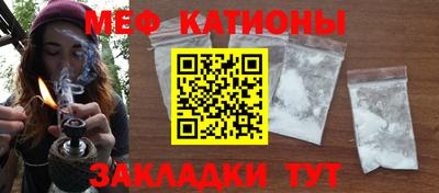 a pvp Абинск