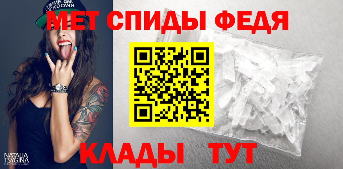 ГАШ Амурск