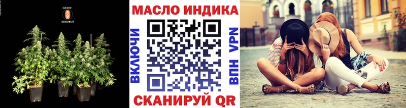 Дистиллят ТГК концентрат Амурск